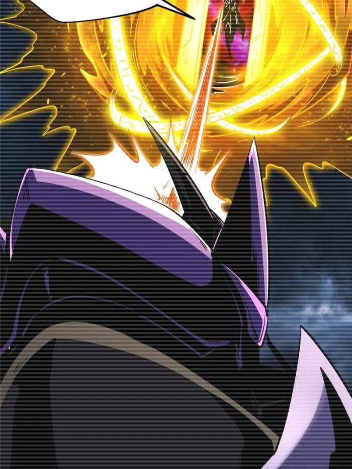 Super Gene Chapter 290 page 5