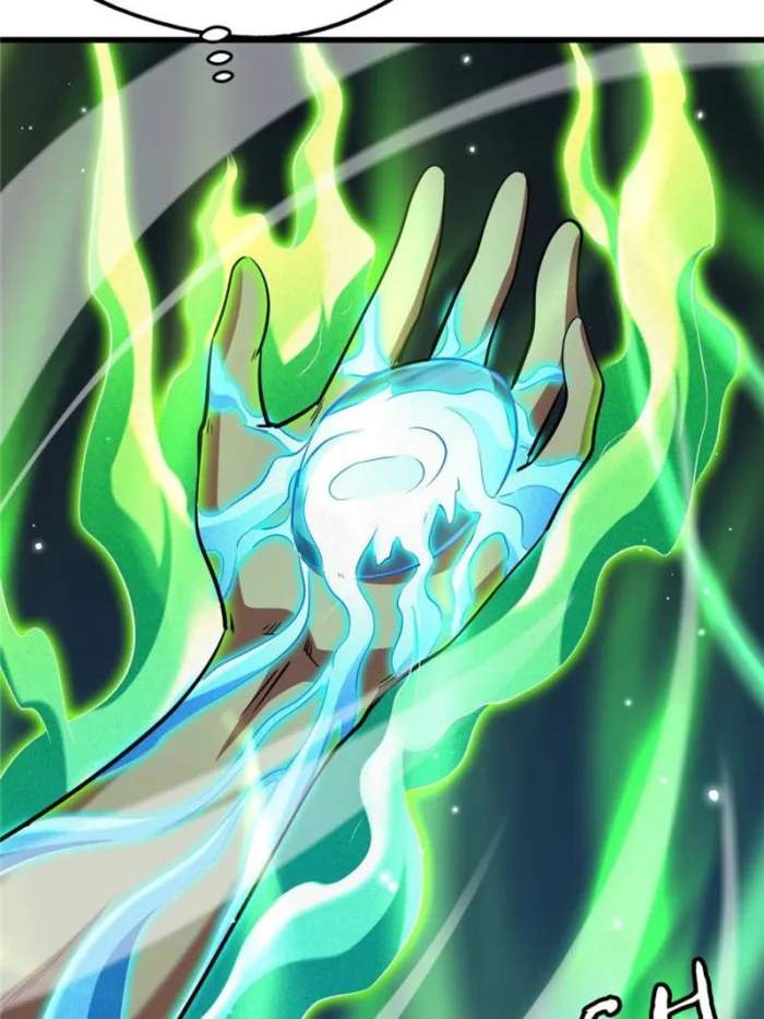 Super Gene Chapter 290 page 15