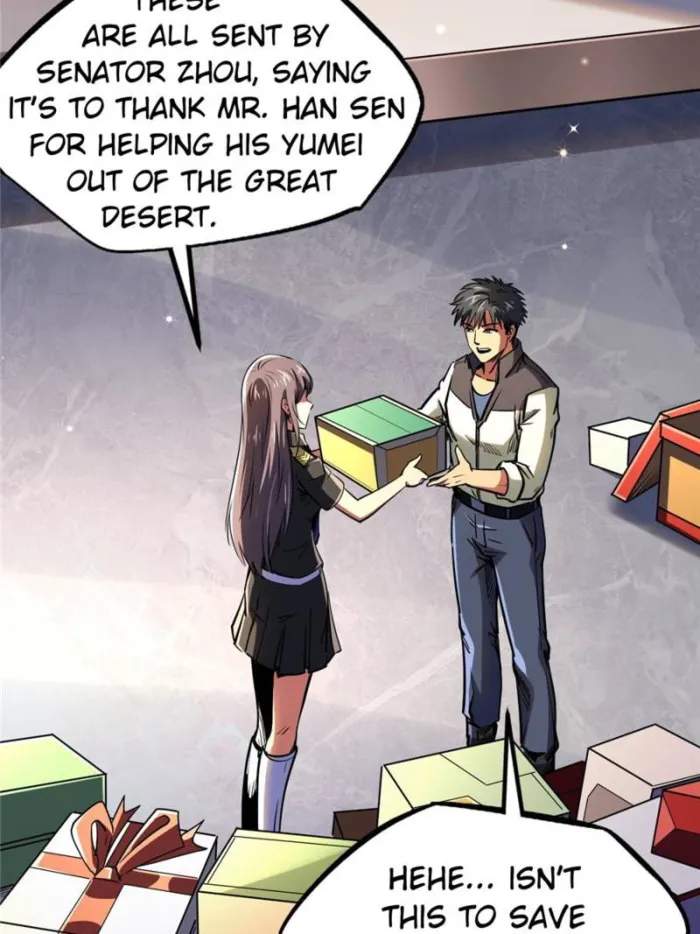 Super Gene Chapter 290 page 32