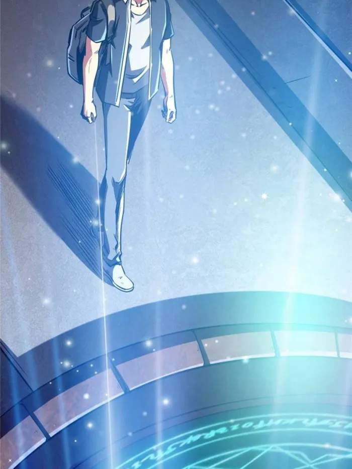 Super Gene Chapter 290 page 30