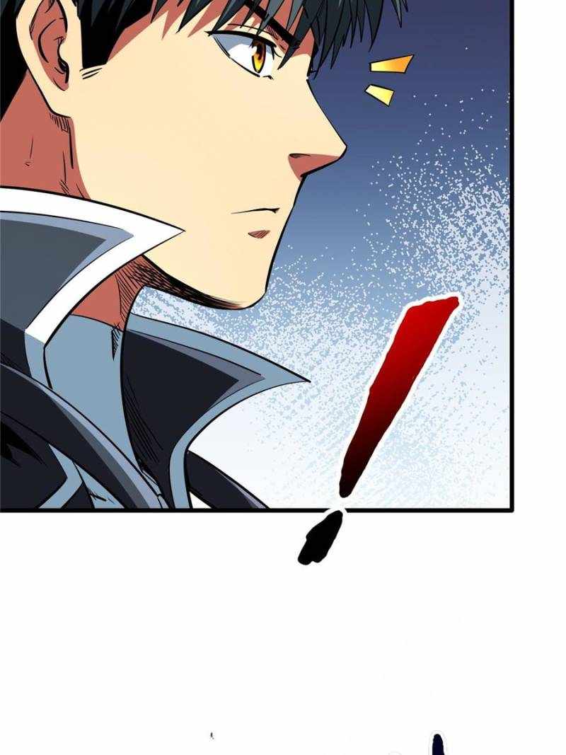 Super Gene Chapter 293 page 17