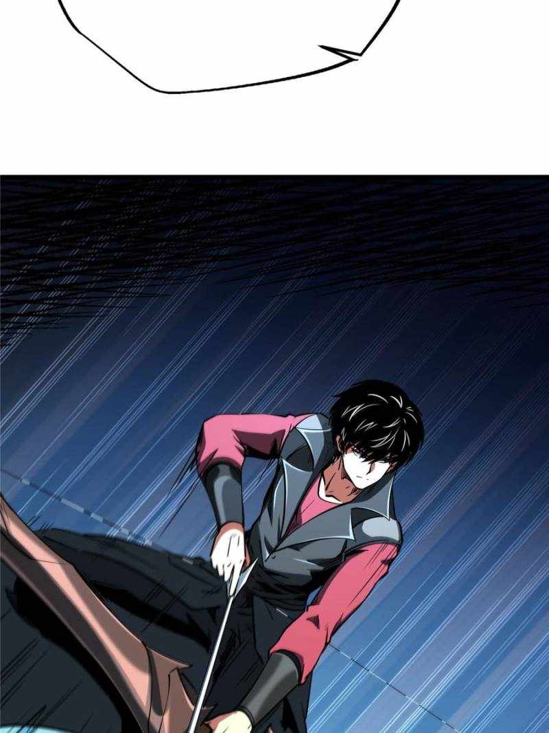 Super Gene Chapter 293 page 20