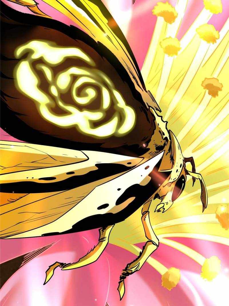 Super Gene Chapter 293 page 54