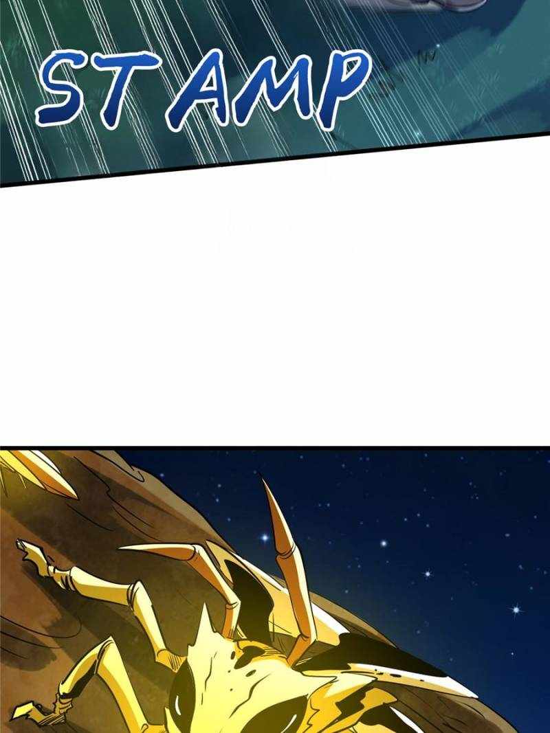 Super Gene Chapter 293 page 62