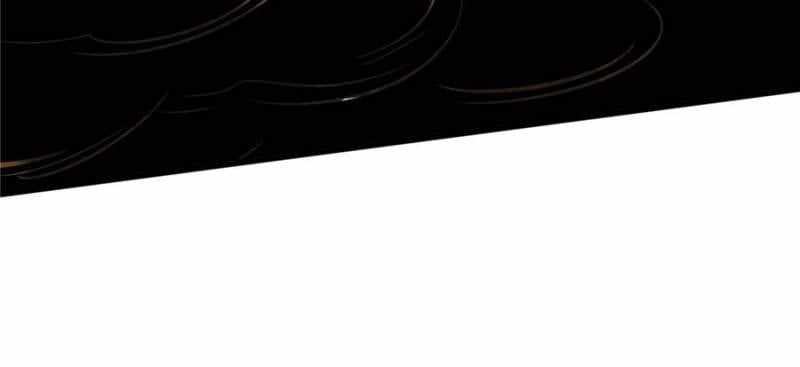 Super Gene Chapter 293 page 67