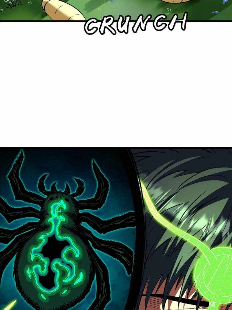 Super Gene Chapter 294 page 24