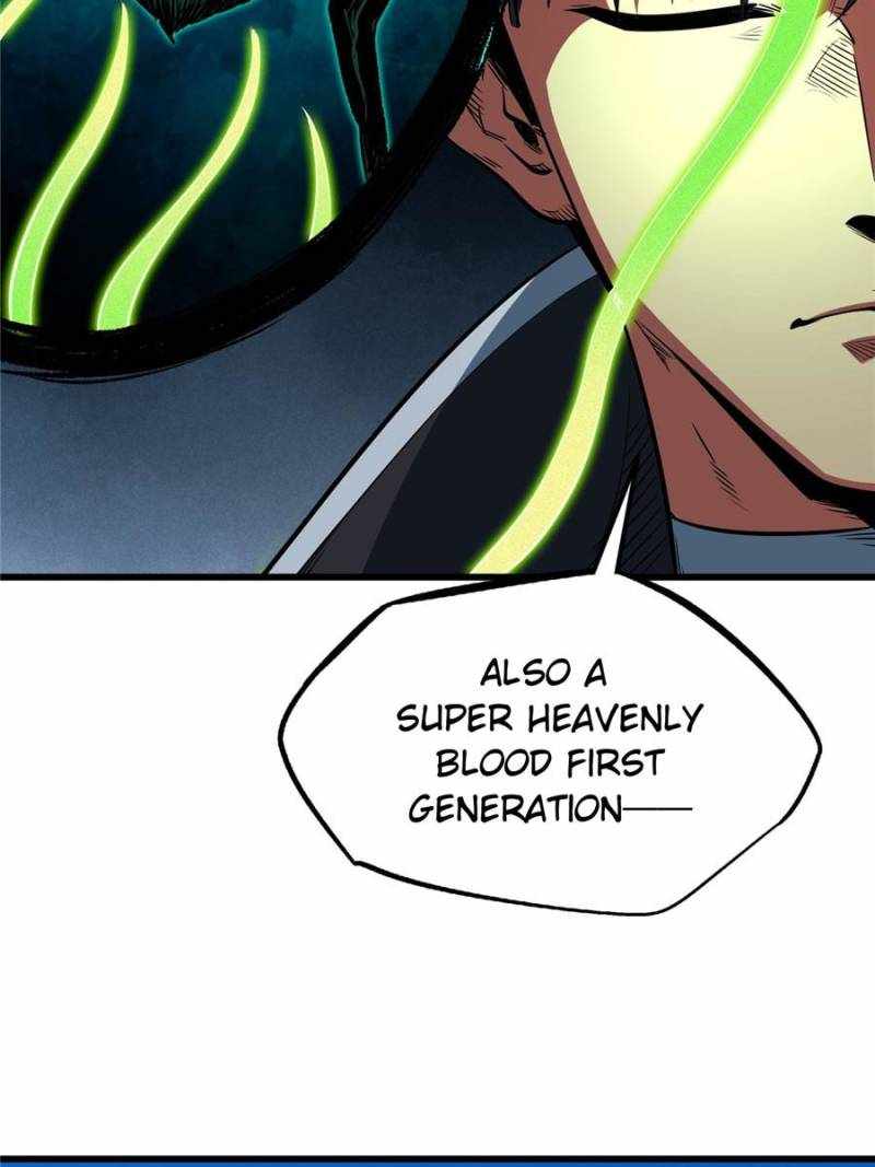 Super Gene Chapter 294 page 25
