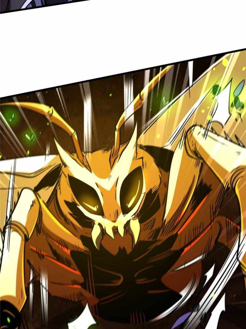 Super Gene Chapter 294 page 6