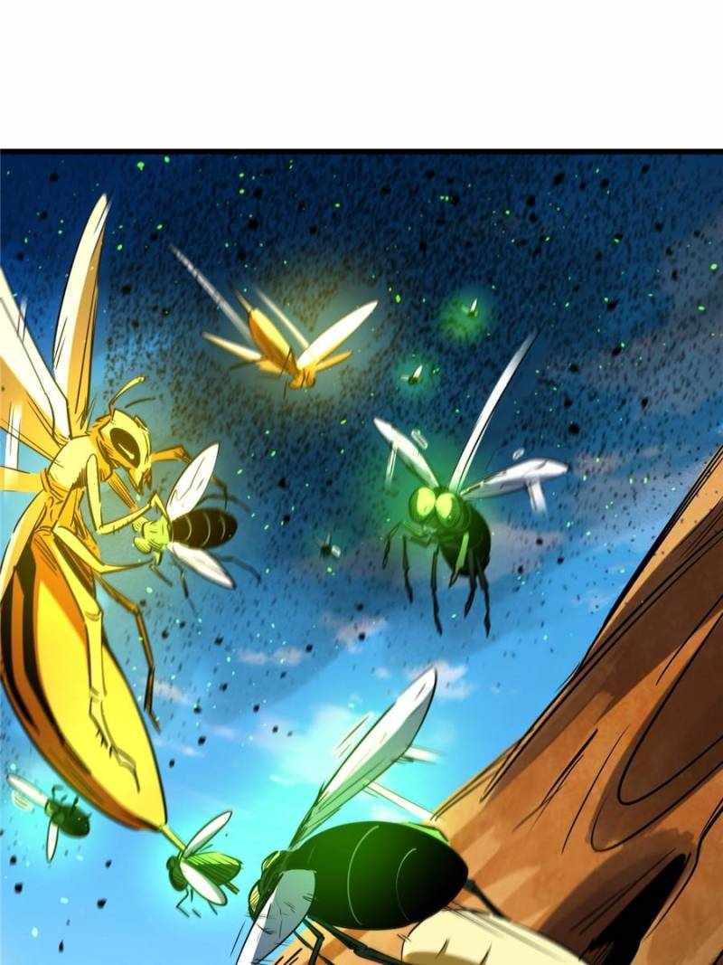 Super Gene Chapter 294 page 12