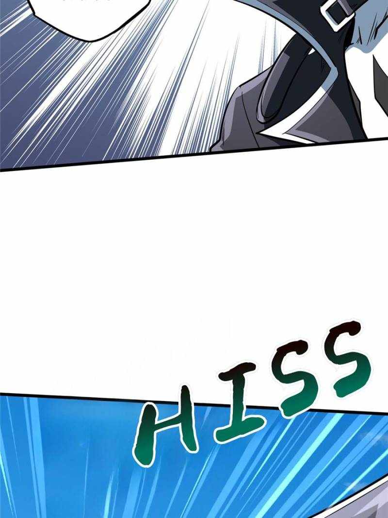 Super Gene Chapter 294 page 49
