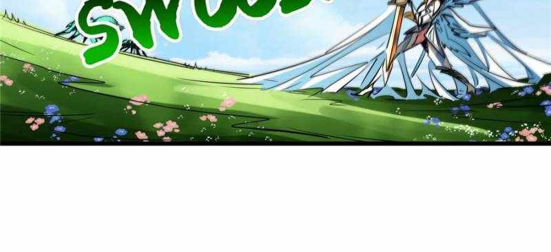 Super Gene Chapter 294 page 44