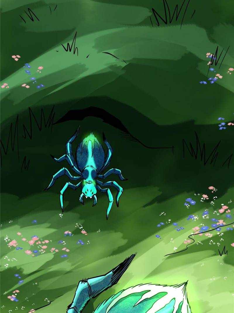 Super Gene Chapter 294 page 29