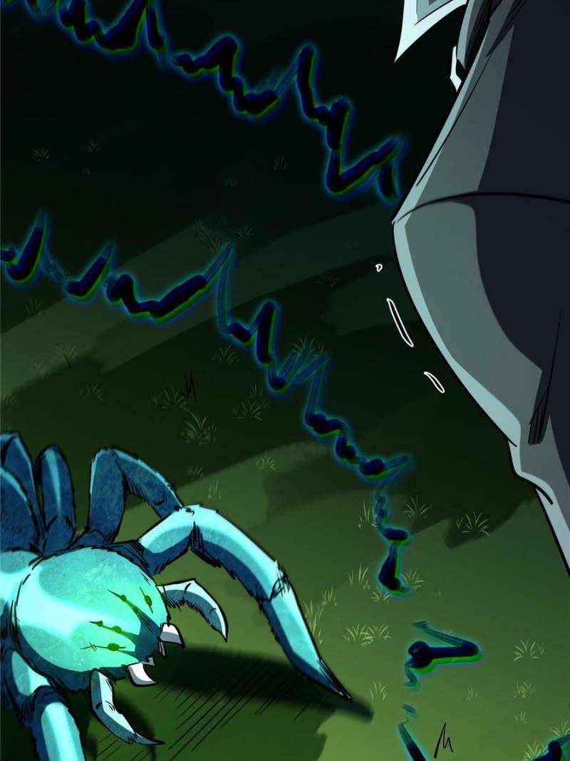 Super Gene Chapter 294 page 57