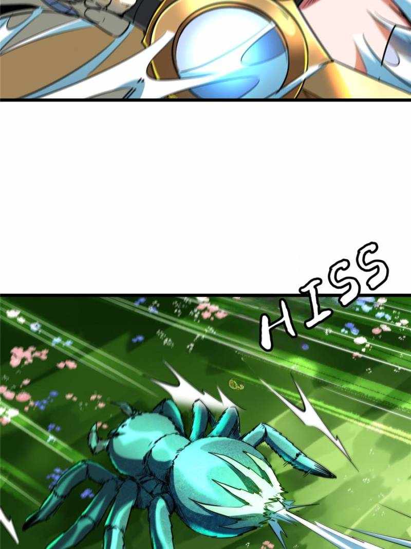 Super Gene Chapter 294 page 39