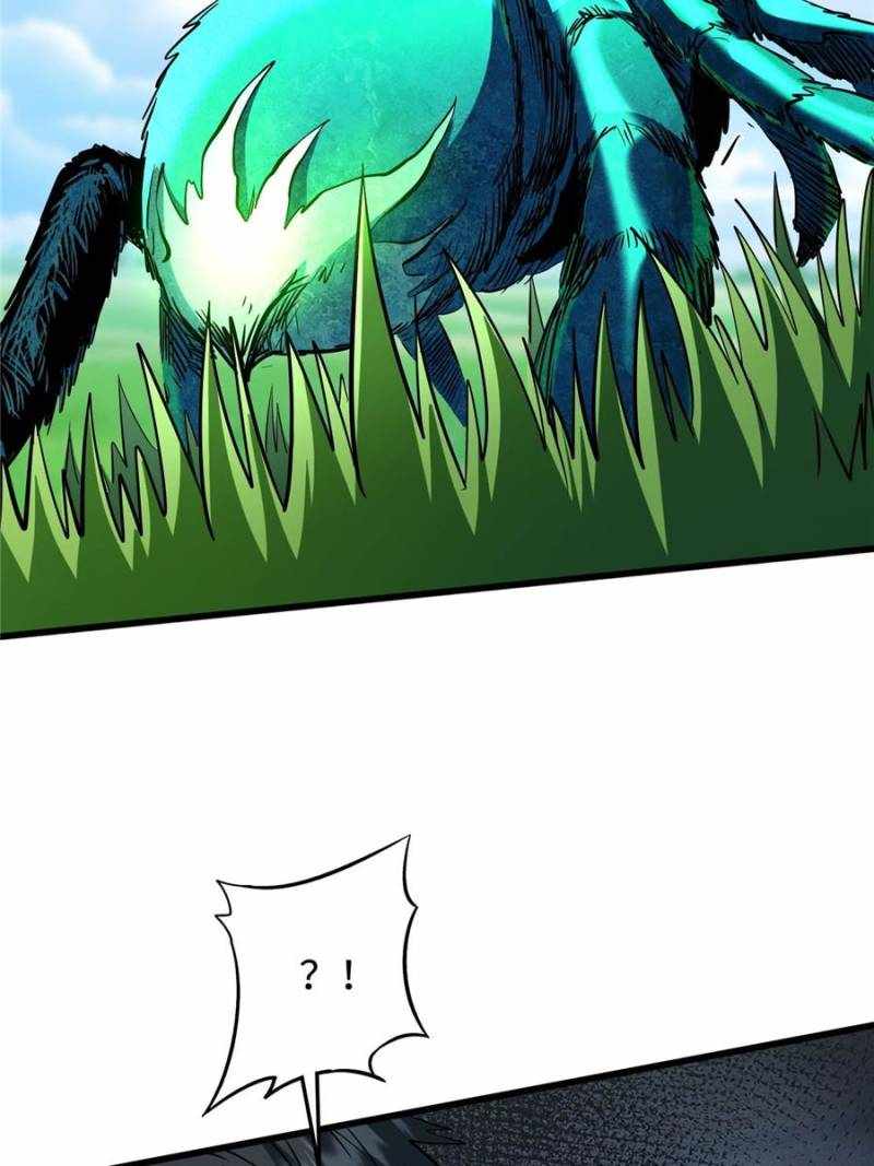 Super Gene Chapter 294 page 27