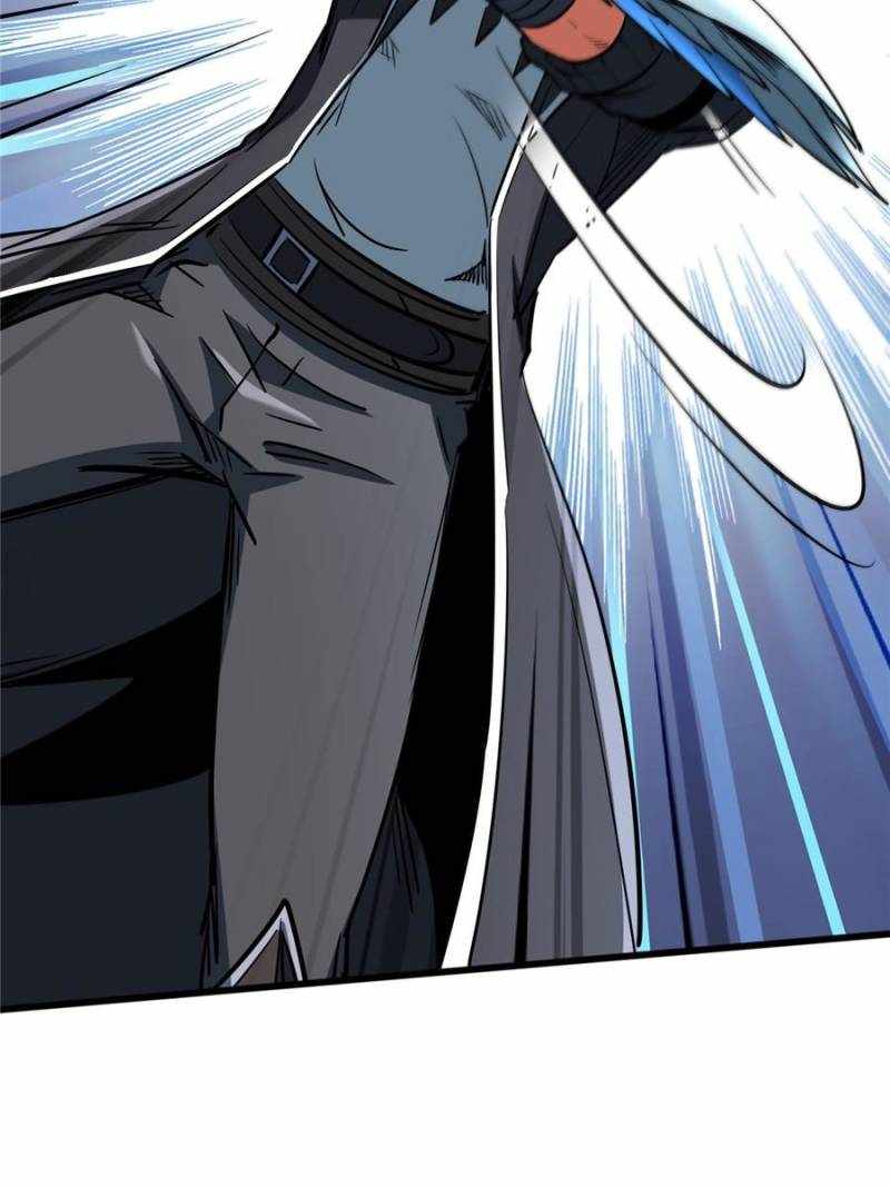 Super Gene Chapter 294 page 70