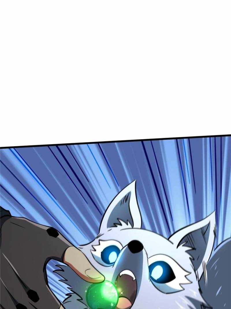 Super Gene Chapter 294 page 80