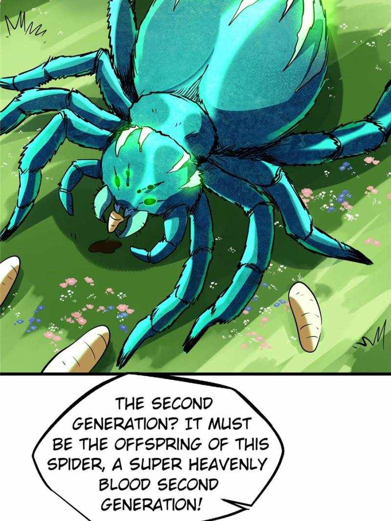 Super Gene Chapter 294 page 30