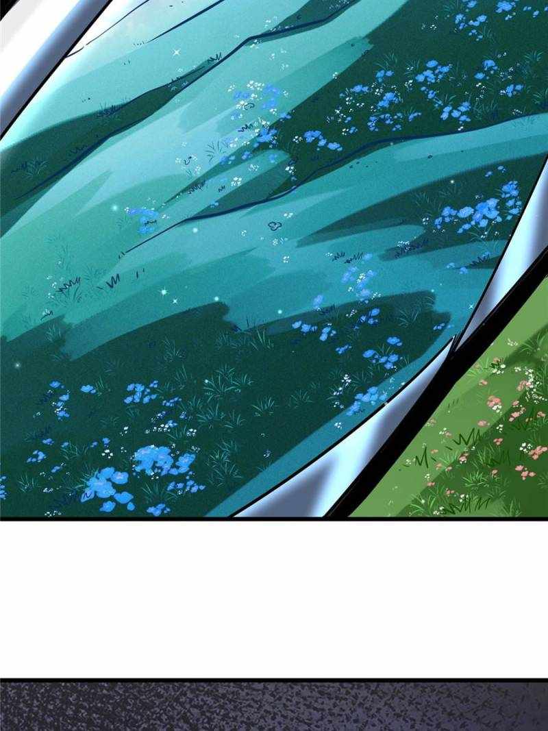 Super Gene Chapter 295 page 28