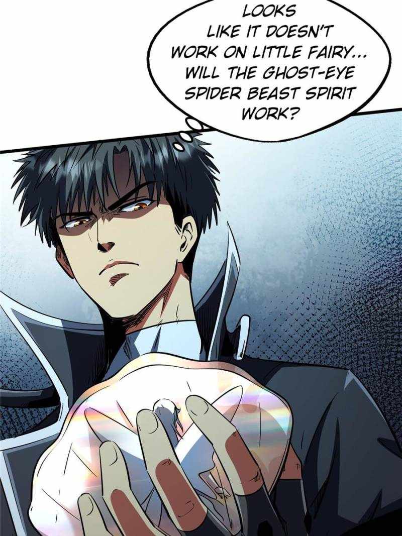 Super Gene Chapter 295 page 23