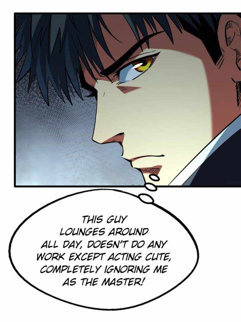 Super Gene Chapter 295 page 12