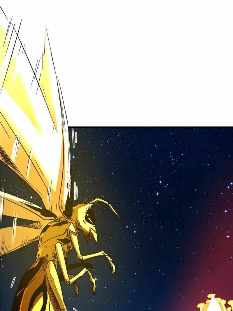 Super Gene Chapter 295 page 62