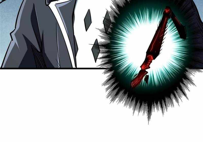 Super Gene Chapter 295 page 35