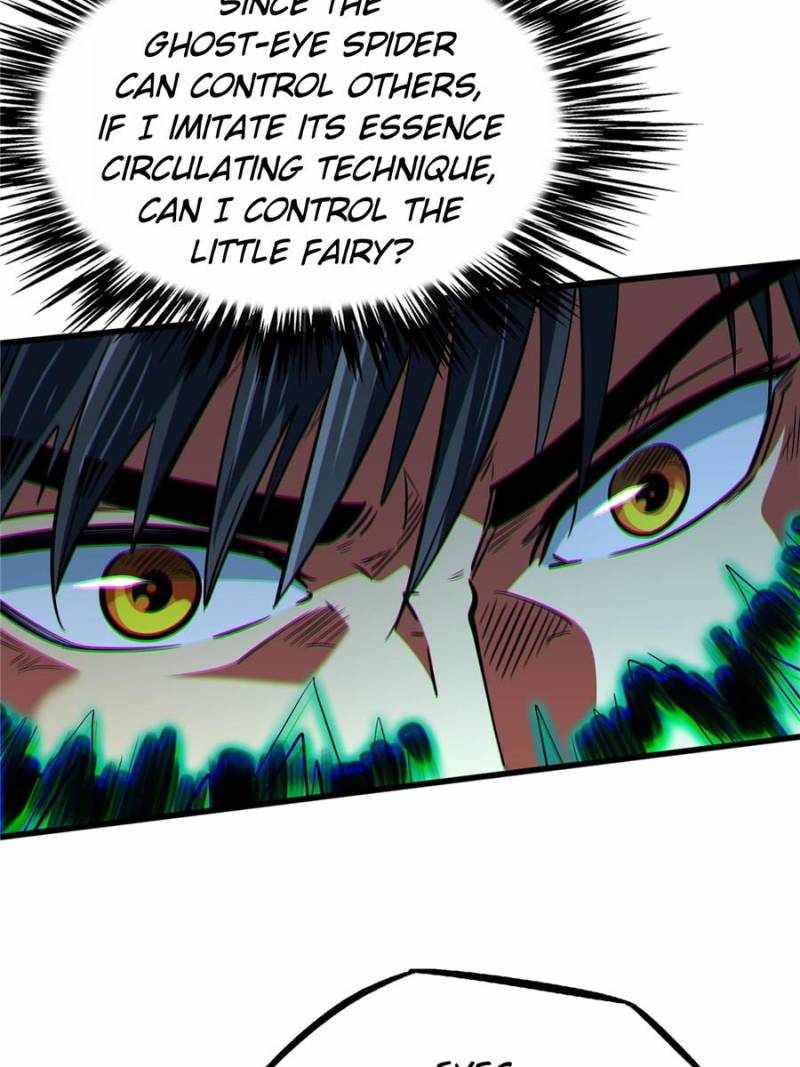 Super Gene Chapter 295 page 17