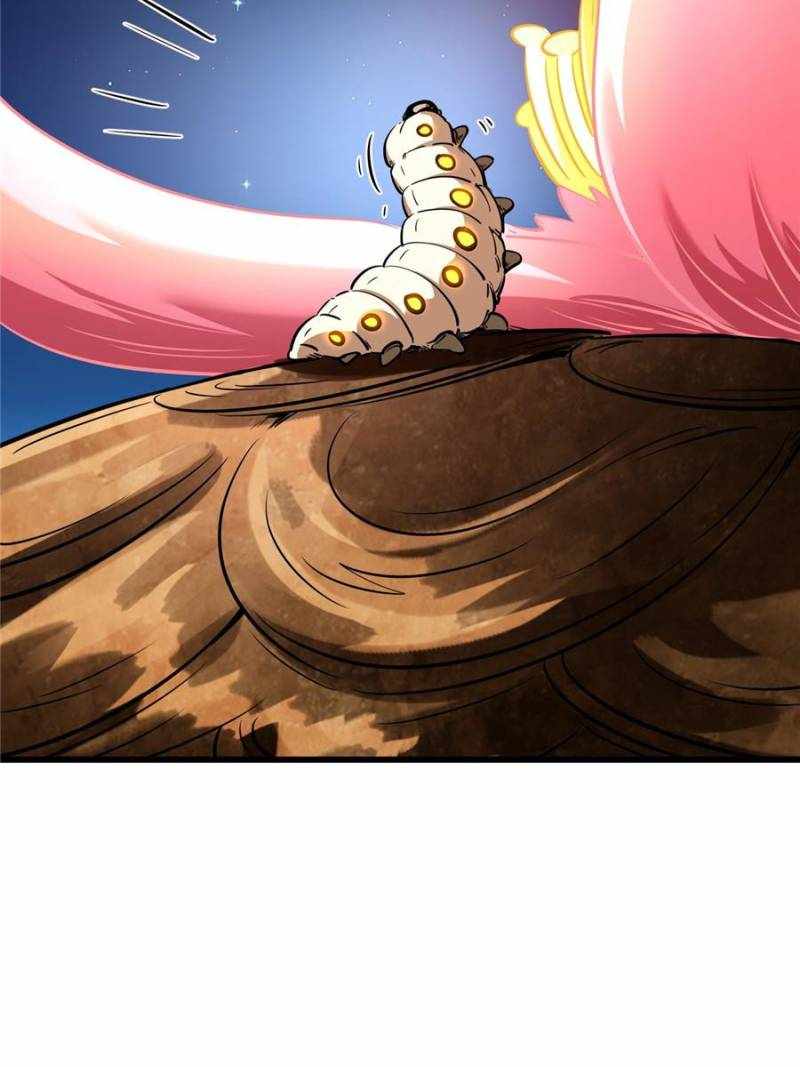 Super Gene Chapter 295 page 61