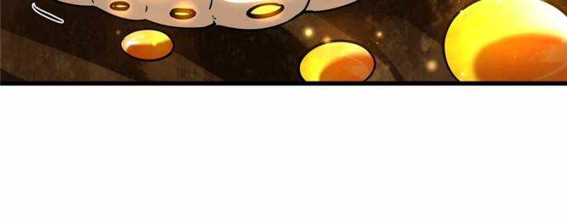 Super Gene Chapter 295 page 68