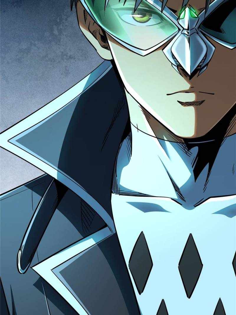Super Gene Chapter 295 page 70