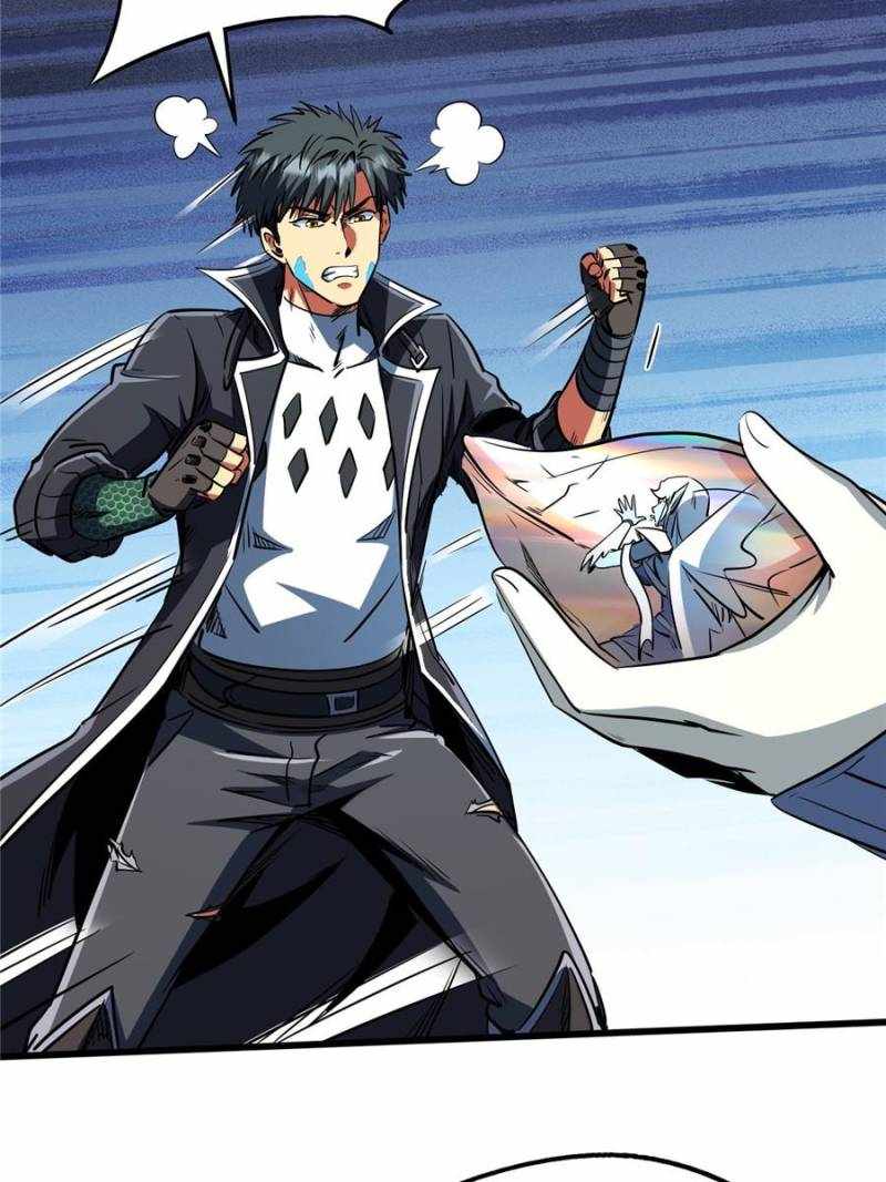 Super Gene Chapter 295 page 22