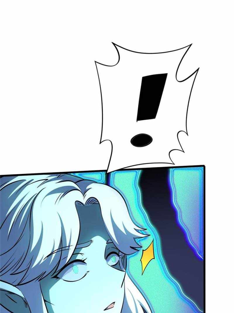 Super Gene Chapter 295 page 39