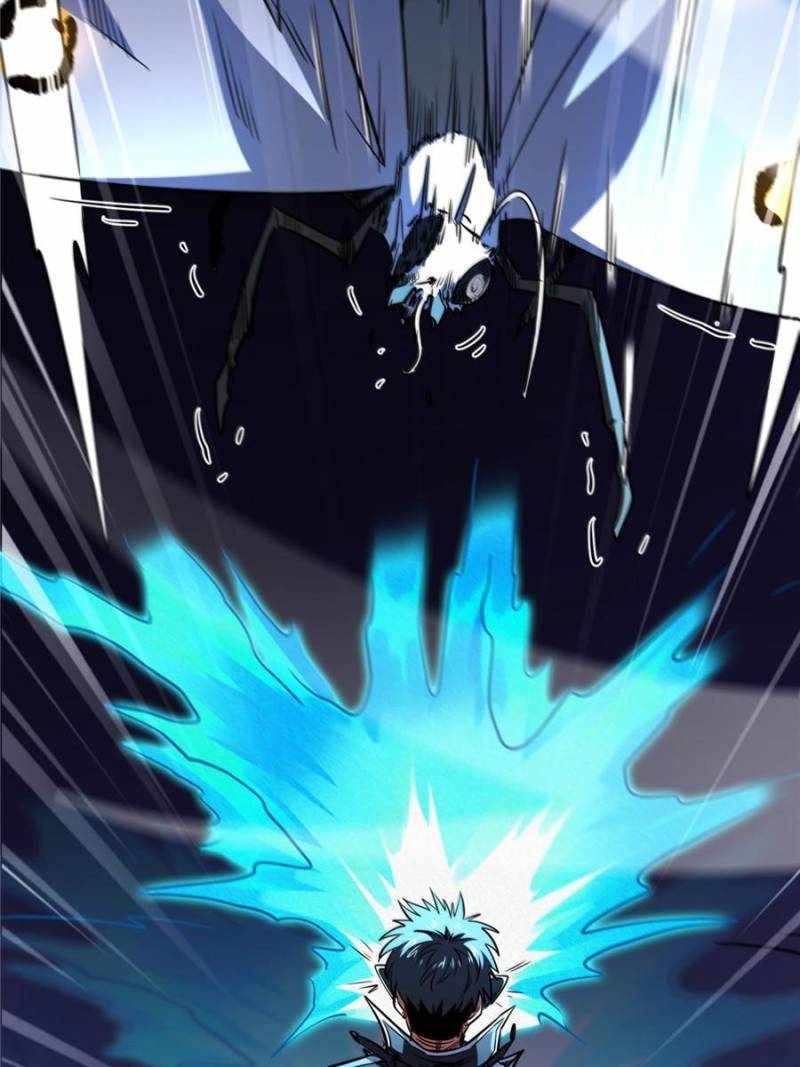 Super Gene Chapter 296 page 29