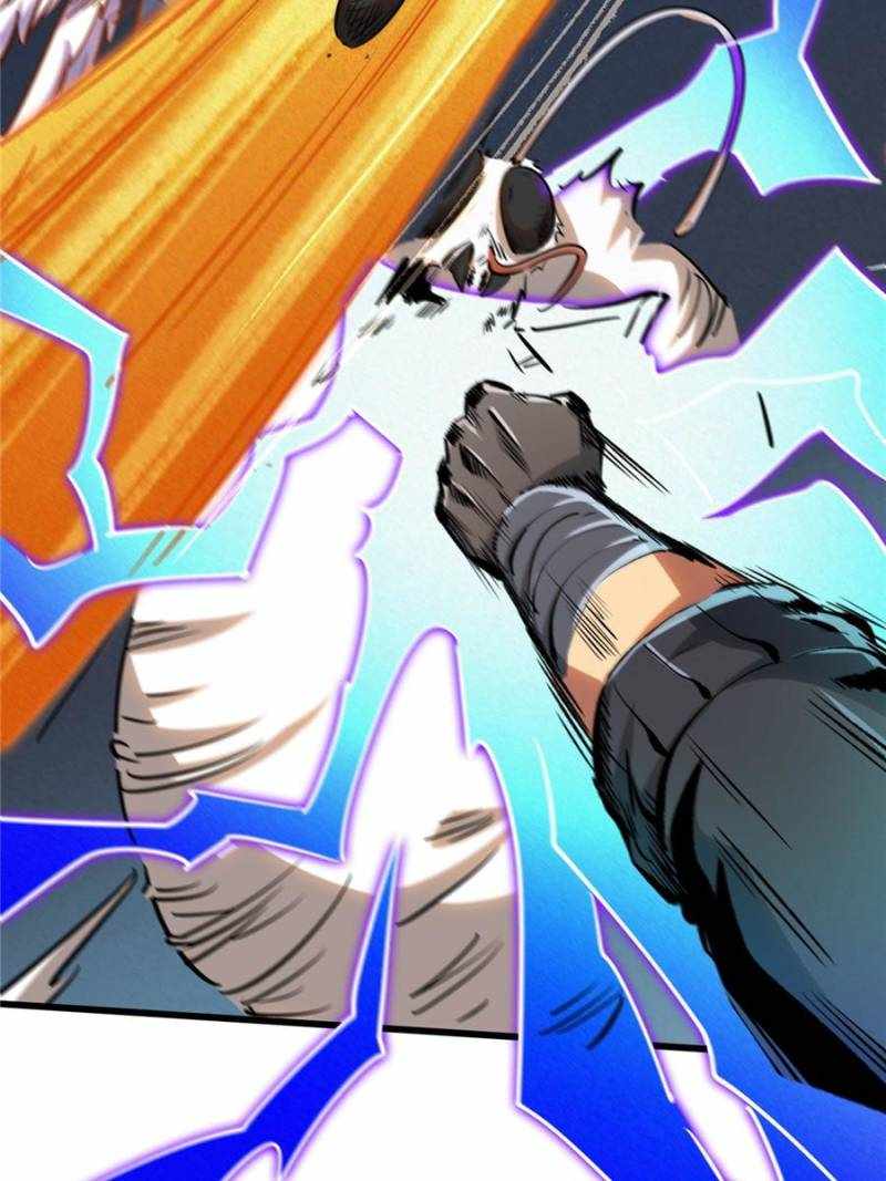 Super Gene Chapter 296 page 23