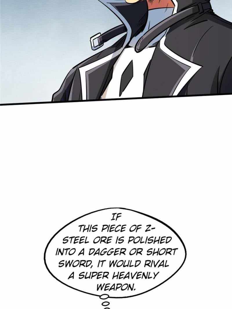 Super Gene Chapter 296 page 73