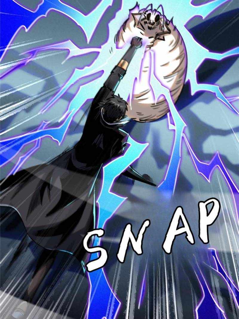 Super Gene Chapter 296 page 21