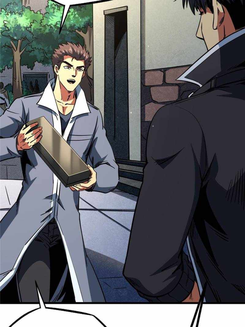 Super Gene Chapter 296 page 56
