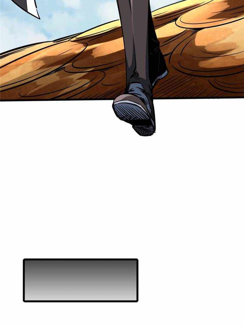 Super Gene Chapter 296 page 53