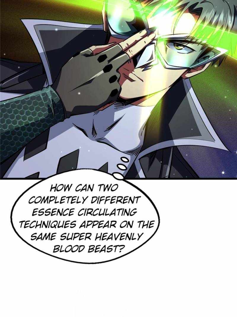 Super Gene Chapter 296 page 8