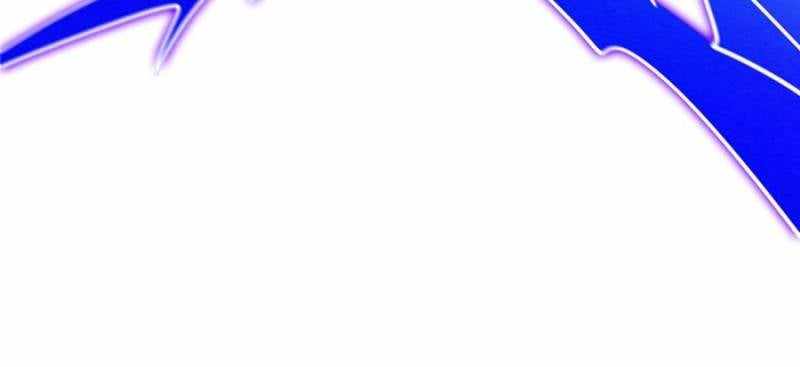 Super Gene Chapter 296 page 24