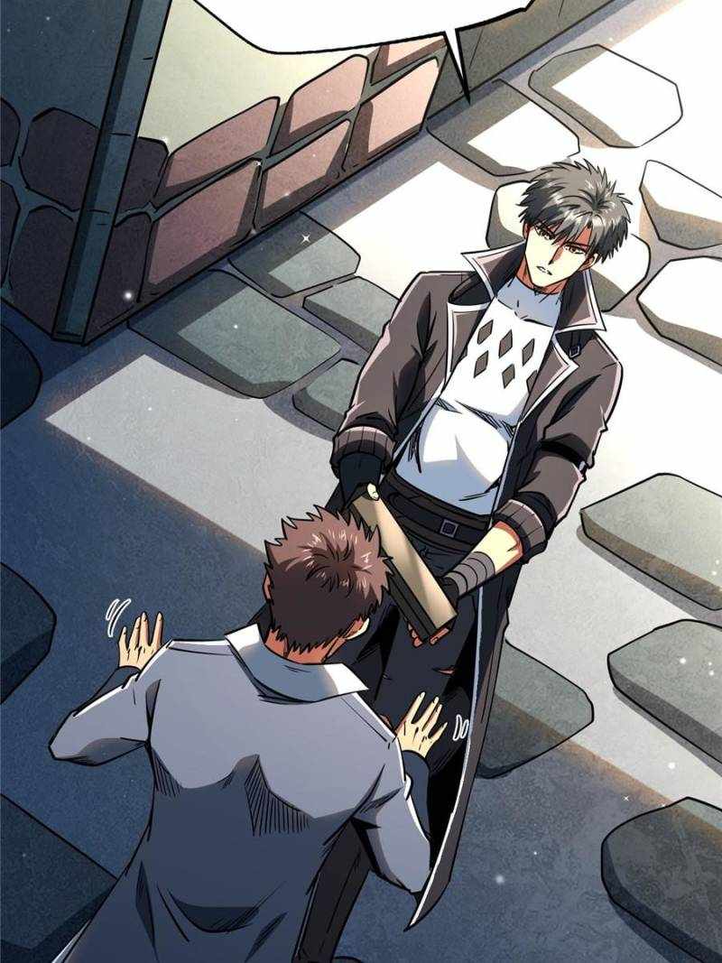 Super Gene Chapter 296 page 63