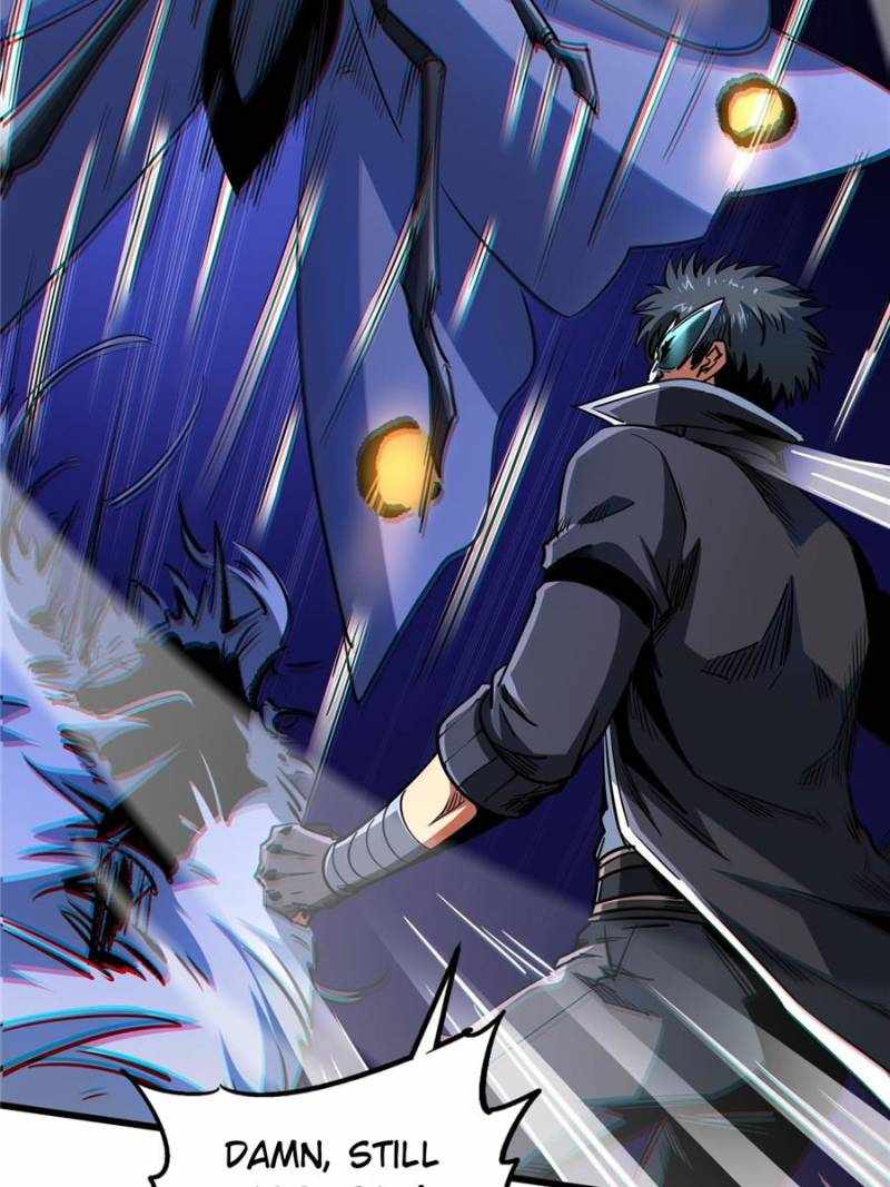 Super Gene Chapter 296 page 26