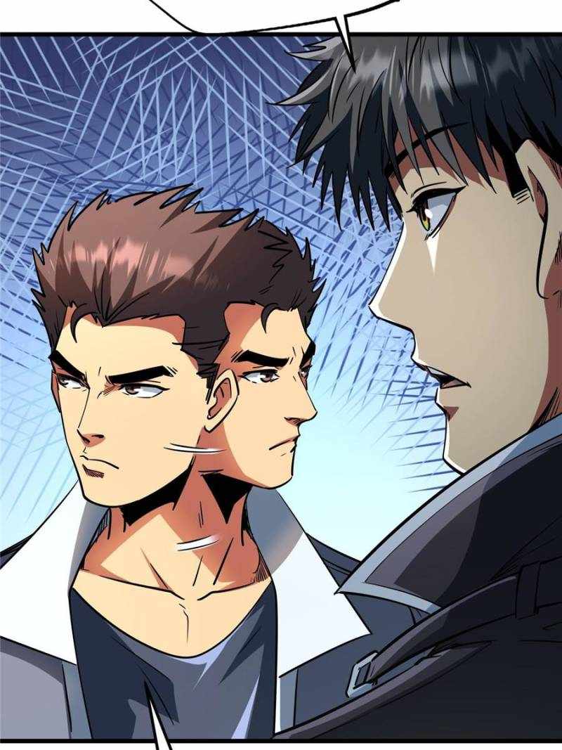 Super Gene Chapter 296 page 65
