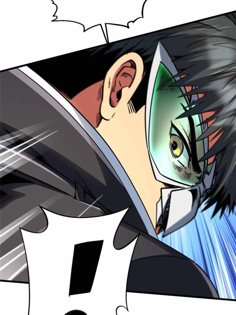 Super Gene Chapter 296 page 42