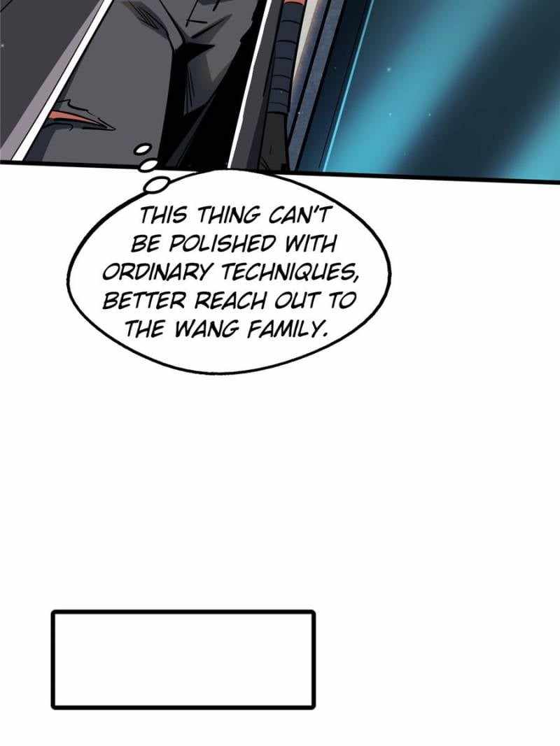 Super Gene Chapter 296 page 75