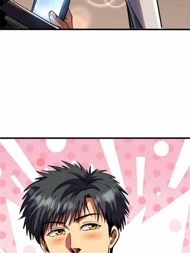 Super Gene Chapter 296 page 82