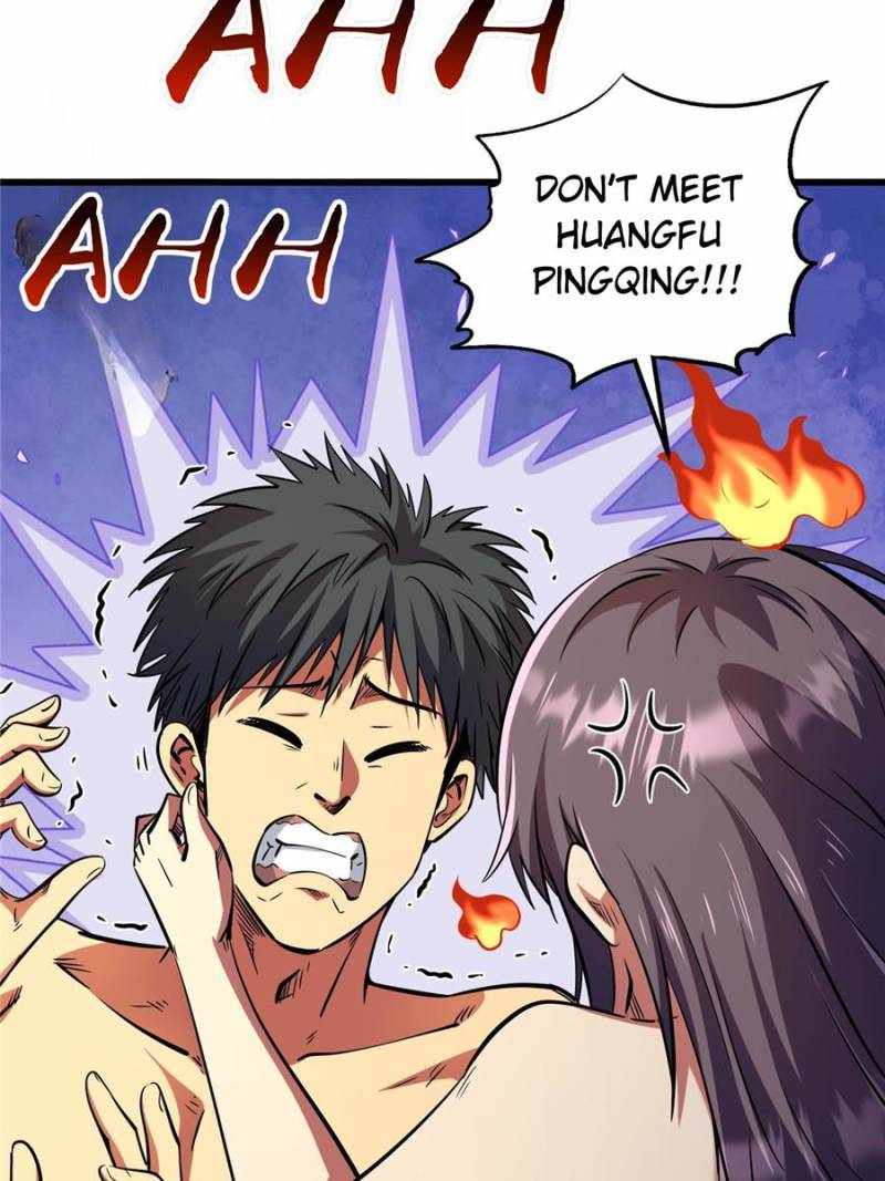 Super Gene Chapter 297 page 16