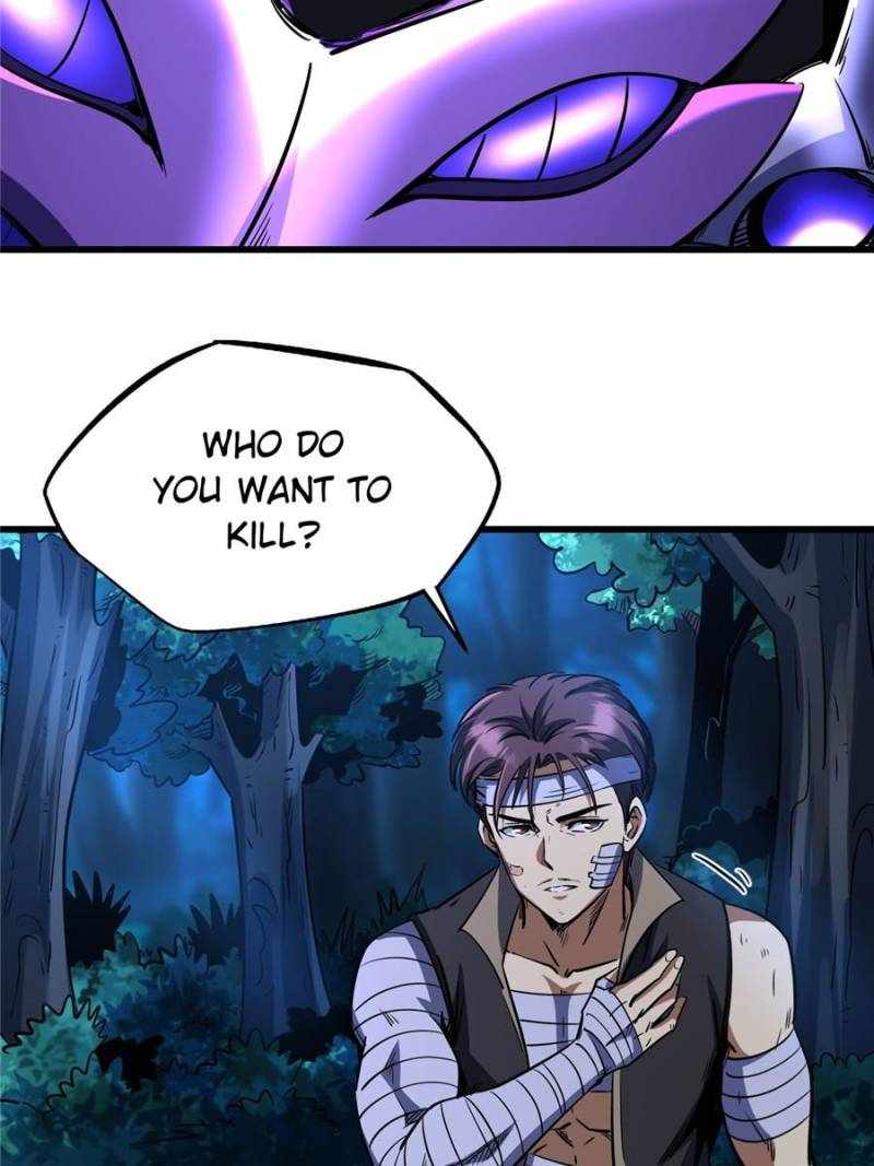Super Gene Chapter 297 page 52