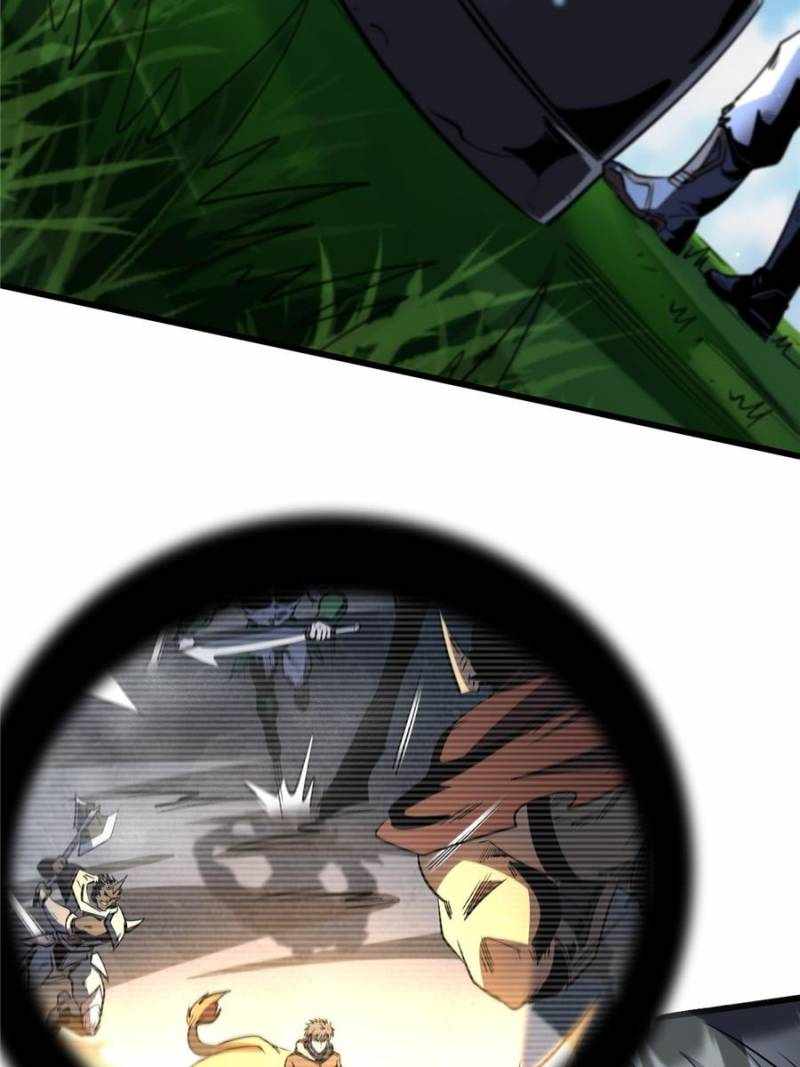 Super Gene Chapter 297 page 26